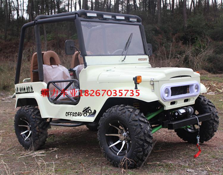 2017 tấn công mạnh mẽ xe ​​jeep 300cc off-road ATV bãi biển xe nông dân karting off-road xe máy - Xe đạp quad xe moto mini 50cc