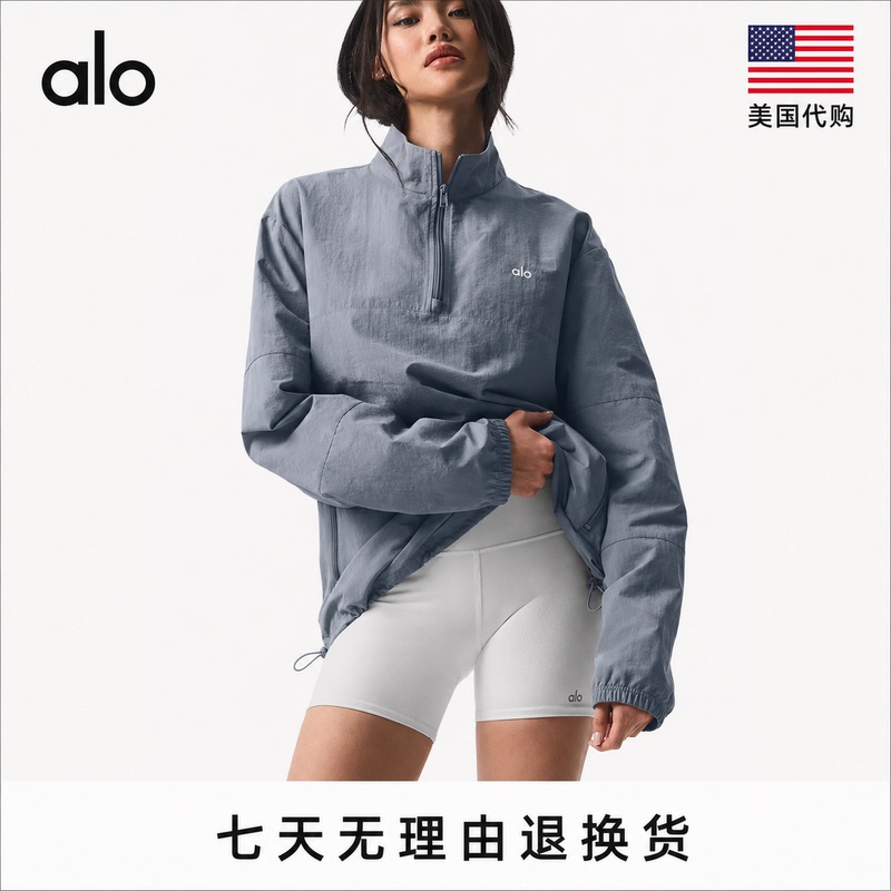 Meidai Genuine Alo Yoga Suit U Half-Zip Stand-Up Collar Sun Protection Clothing for Men and Women, Outdoor Casual Jacket