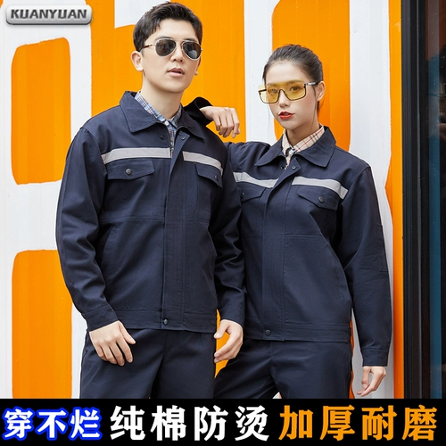 Хлопковый комбинезон, осенний лонгслив, делается под заказ