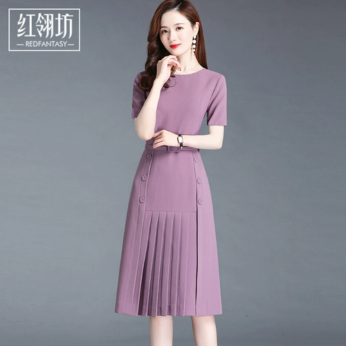 Летнее длинное платье, приталенная сиреневая цветная элитная юбка в складку, коллекция 2023, городской стиль, средней длины