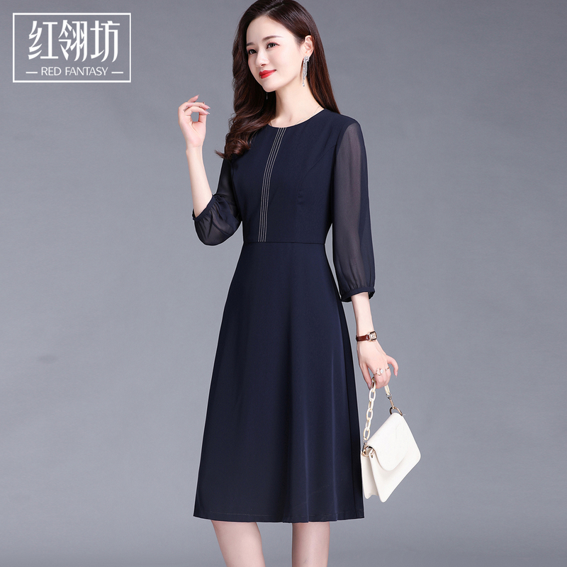Chiffon Dress for Women, Spring, Autumn and Summer 2026 New Style, Classy Elegant, Slimming Skirt, Mid-Length, Long-Sleeved Chiffon Dress for Women, Spring, Autumn and Summer 2026 New Style, Classy Elegant, Slimming Skirt, Mid-Length, Long-Sleeved