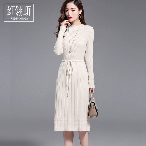 Демисезонное приятное телу шерстяное платье, длинная юбка, лонгслив, коллекция 2021, средней длины, облегающий крой