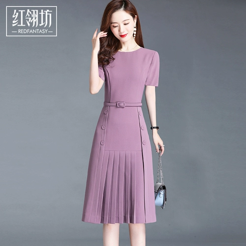 Летнее длинное платье, приталенная сиреневая цветная элитная юбка в складку, коллекция 2023, городской стиль, средней длины