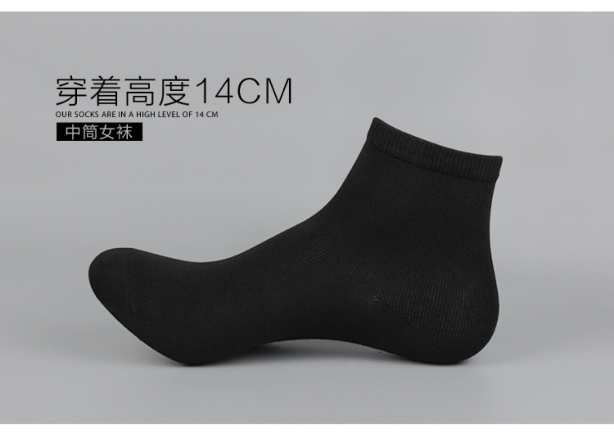 Vớ đen nữ ống mùa hè mỏng phần thoáng khí tất nữ vớ cotton khử mùi mùa hè nữ vớ cotton Nhật Bản vớ kinh doanh - Vớ bông quan tat bong day