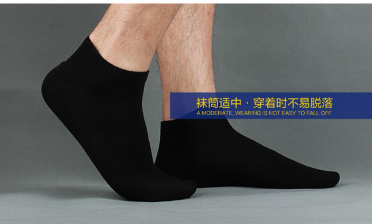 Vớ đen nam mùa hè vớ đen thuần vớ vớ cotton vớ ngắn ống mỏng phần nam ngắn vớ cotton nam mùa hè thấp tất đùi