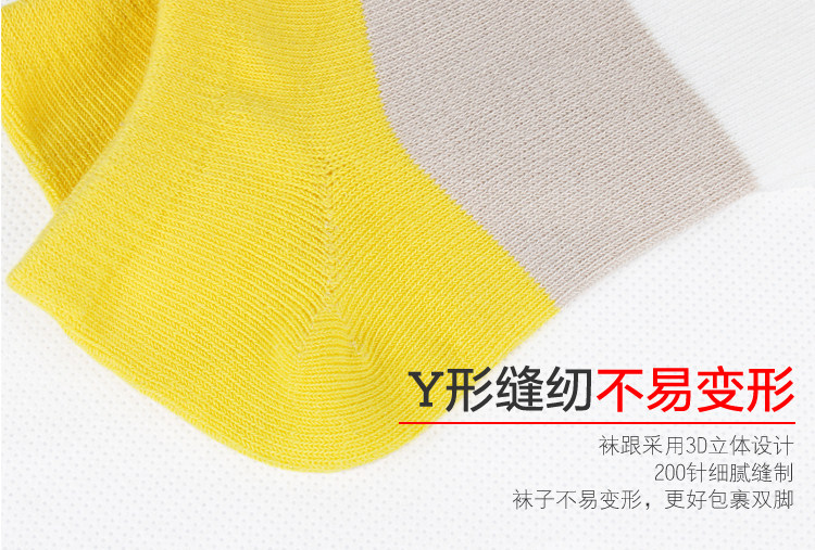 Chaussettes - collants N09 - Ref 759698 Image 9