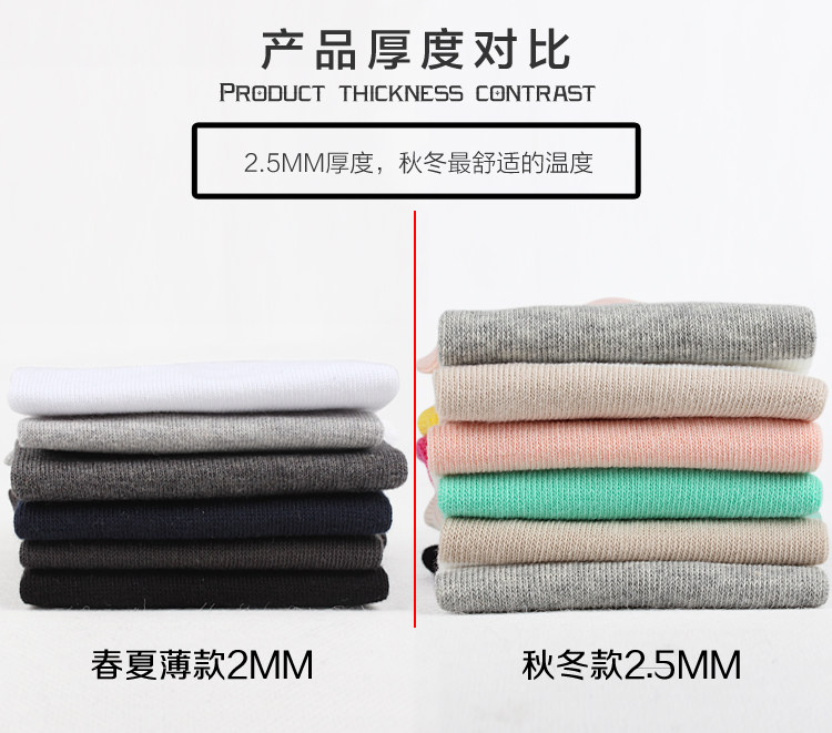 Chaussettes - collants N09 - Ref 759698 Image 13