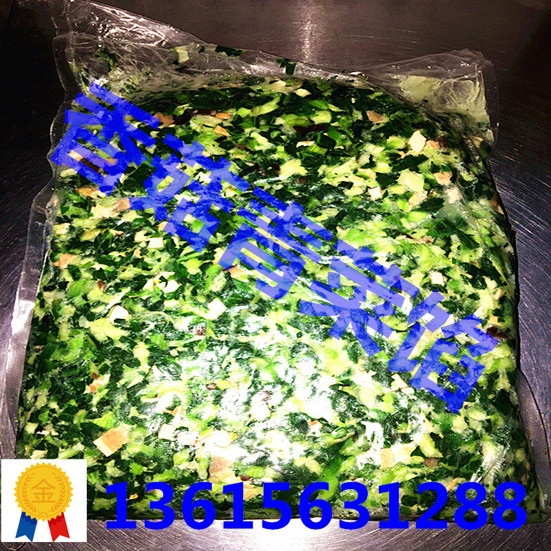 Shuyu green vegetable filling pack pack filling bag store dedicated to Jiangzhou Huhuhu 4 pieces of 10 kg pack