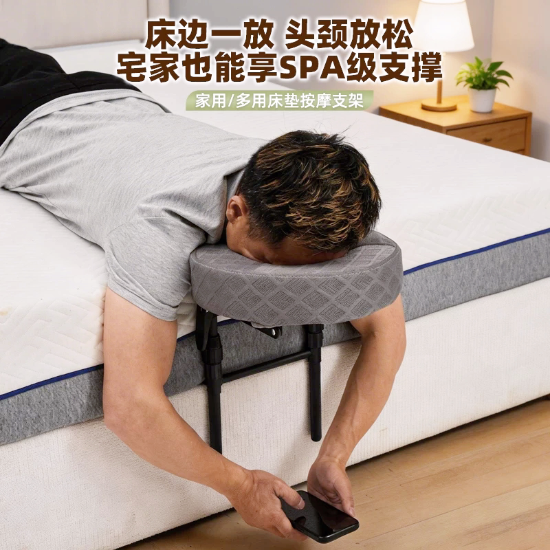Suspended Massage Headrest Support Frame with Face Hole for Home Use, Adjustable Height, Portable Beauty Cushion with Fabric Cover, Breathable for Using Phone