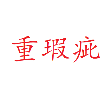 Товары от 诺米熊外贸杂货