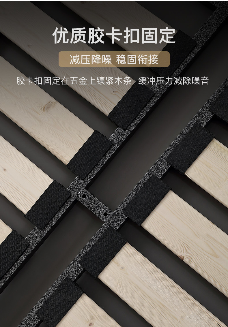 排骨架床架床板榻榻米床架子可折叠实木1.8米1.5m钢架加厚龙骨架-阿里巴巴