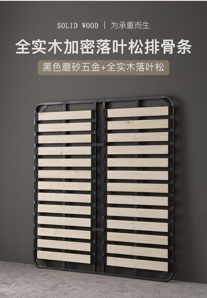 排骨架床架床板榻榻米床架子可折叠实木1.8米1.5m钢架加厚龙骨架-阿里巴巴