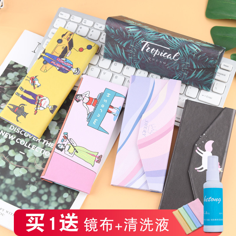 Triangle Folding Glasses Case Portable of teenage girl anti-pressure retro art Jane Han male and female student Cartoon Senior
