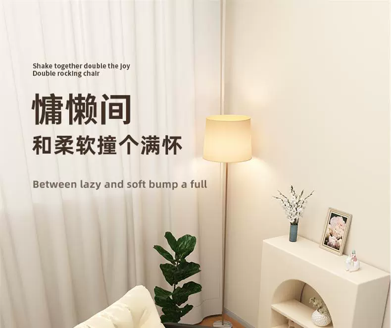 Ghế tựa nghỉ trưa ghế bành ban công nhà giải trí ghế bập bênh mùa hè lười sofa ghế ngủ tại nhà đôi lớn ghế bập bênh