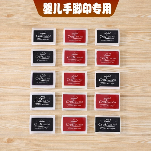 Детская нетоксичная безопасная чернильная подушечка, отпечатки рук для новорожденных, экологичный нетоксичный сувенир для младенца