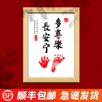 Chinese style Hand and foot print Traditional calligraphy Newborn foot print souvenir Baby full moon 100-day-old hand and foot photo frame