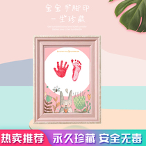 Baby hand and footprints grab weekly souvenir footprints newborn preservation footprints full moon 100 days one year old souvenir gift