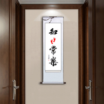 Baby shou jiao yin contentment brotherhood calligraphy and painting feet mother-to-child transmission gift full moon hundred days age Memorial