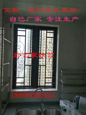 European-style iron partition shoe cabinet screen hollowed out living room office porch cabinet door window grilles custom