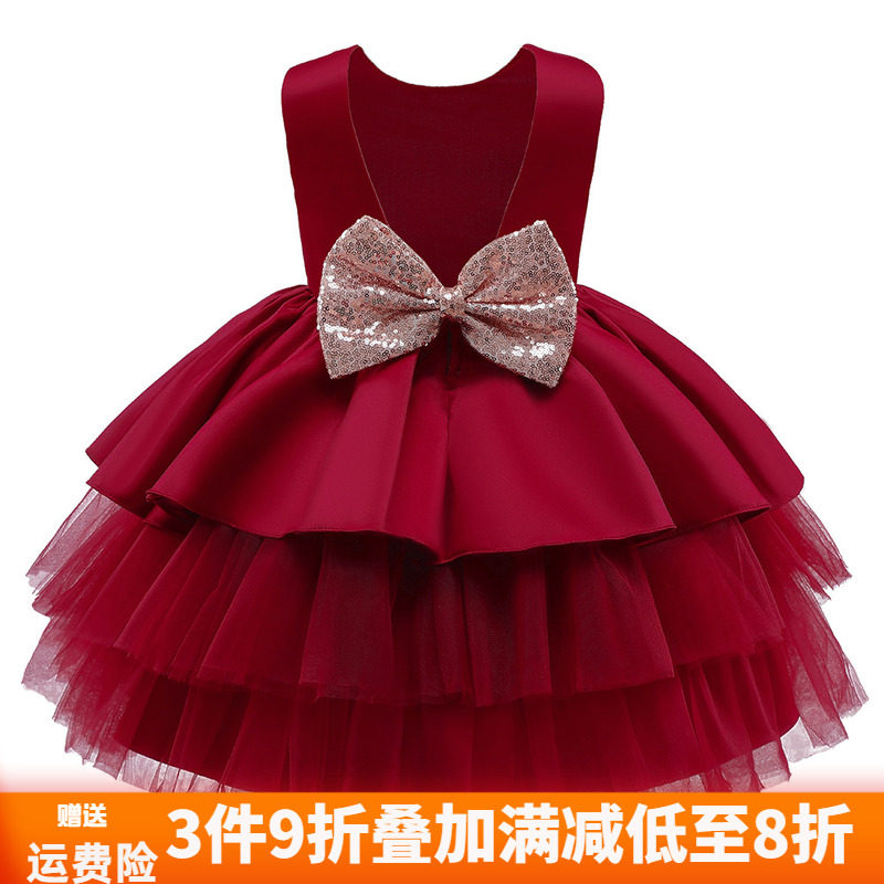 Children's dress girls princess skirt June 1 costume girl presides over the performance kindergarten flower girl one-year-old tutu skirt