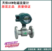 Yokogawa AXF Electromagnetic flowmeter DN25 50 80 100