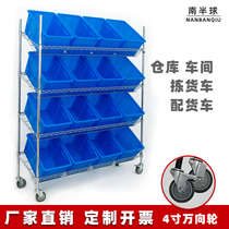 Picking truck with truck Express picking truck Warehouse sorting truck Cart Logistics delivery truck Mobile matching truck