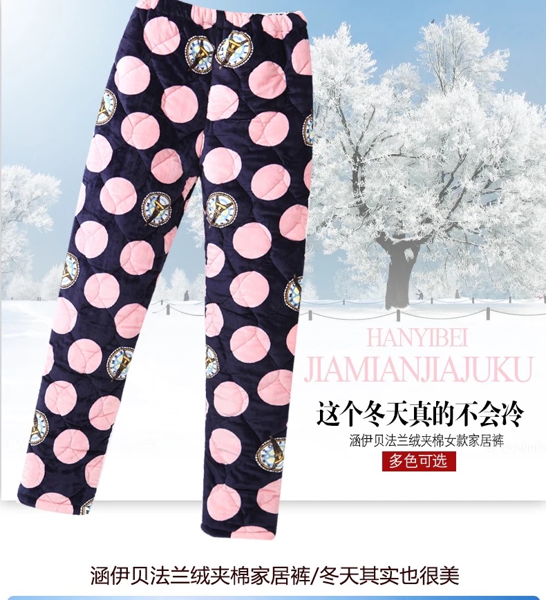 Mùa thu và mùa đông dày ba lớp phụ nữ quilted quần pyjama quần ấm san hô nhung nhà quần đồ ngủ phụ nữ dày quần thể thao