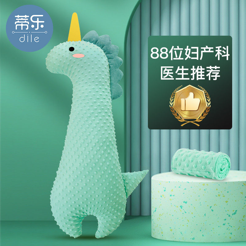 Newborn baby lying on the stomach to sleep exhaust aircraft pillow to relieve colic flatulence baby soothe sleep pillow sleep artifact