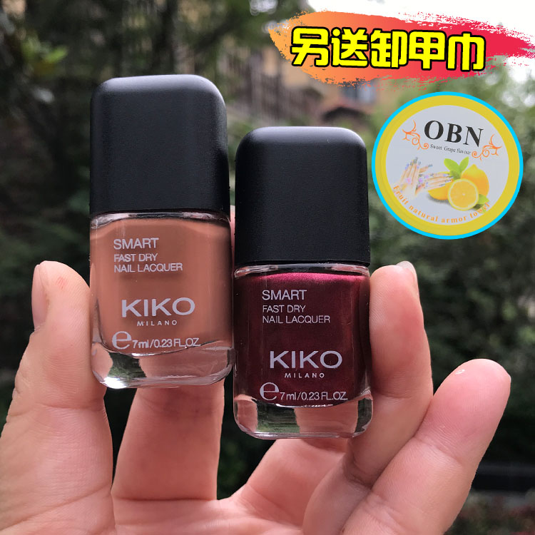 Usd 10 87 Kiko Quick Dry Nail Polish Sepia 006 Caramel Color 040 007 012 038 039 068 069 Wholesale From China Online Shopping Buy Asian Products Online From The Best Shoping Agent Chinahao Com