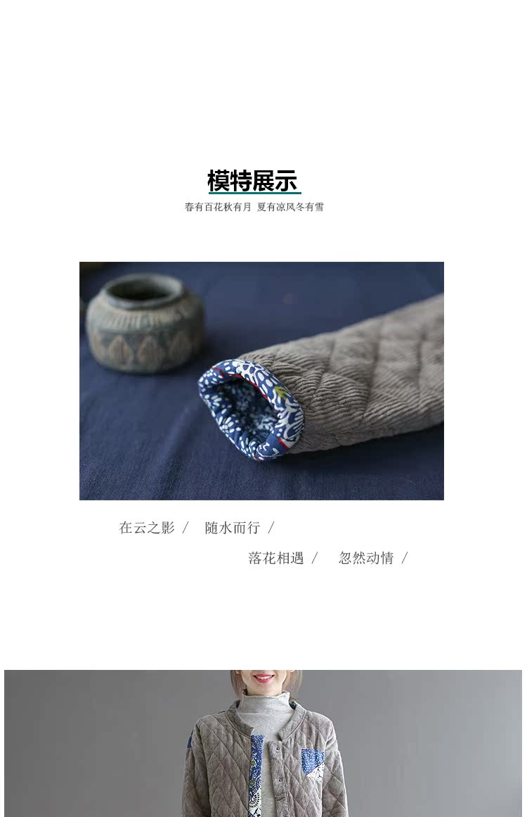 Dale 2018 mùa đông mới áo khoác cotton nhung kẻ sọc nữ denim vá quốc gia cotton ngắn áo khoác cotton áo ấm phao nữ
