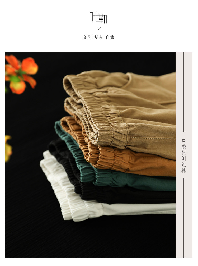 #高定水洗棉料#代勒【日常氛围感~】时尚贴标 夏季大码阔脚短裤女详情7