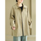 ເສື້ອຢືດສາຍແຂນຍາວຂອງຜູ້ຍິງ Dailer's original windbreaker mid-length cotton simple casual solid color temperament commuter versatile jacket
