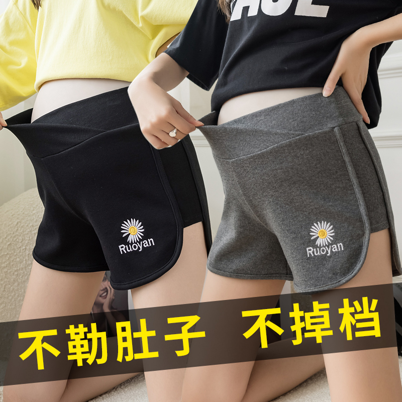 Pregnant women shorts wear thin summer summer small pregnant women beat pants loose anti-walking pregnant women safety pants