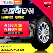Lốp Margis A16 215 70R15 98S cho Buick GL8 Regal Kia Jiaruifeng [17] - Lốp xe