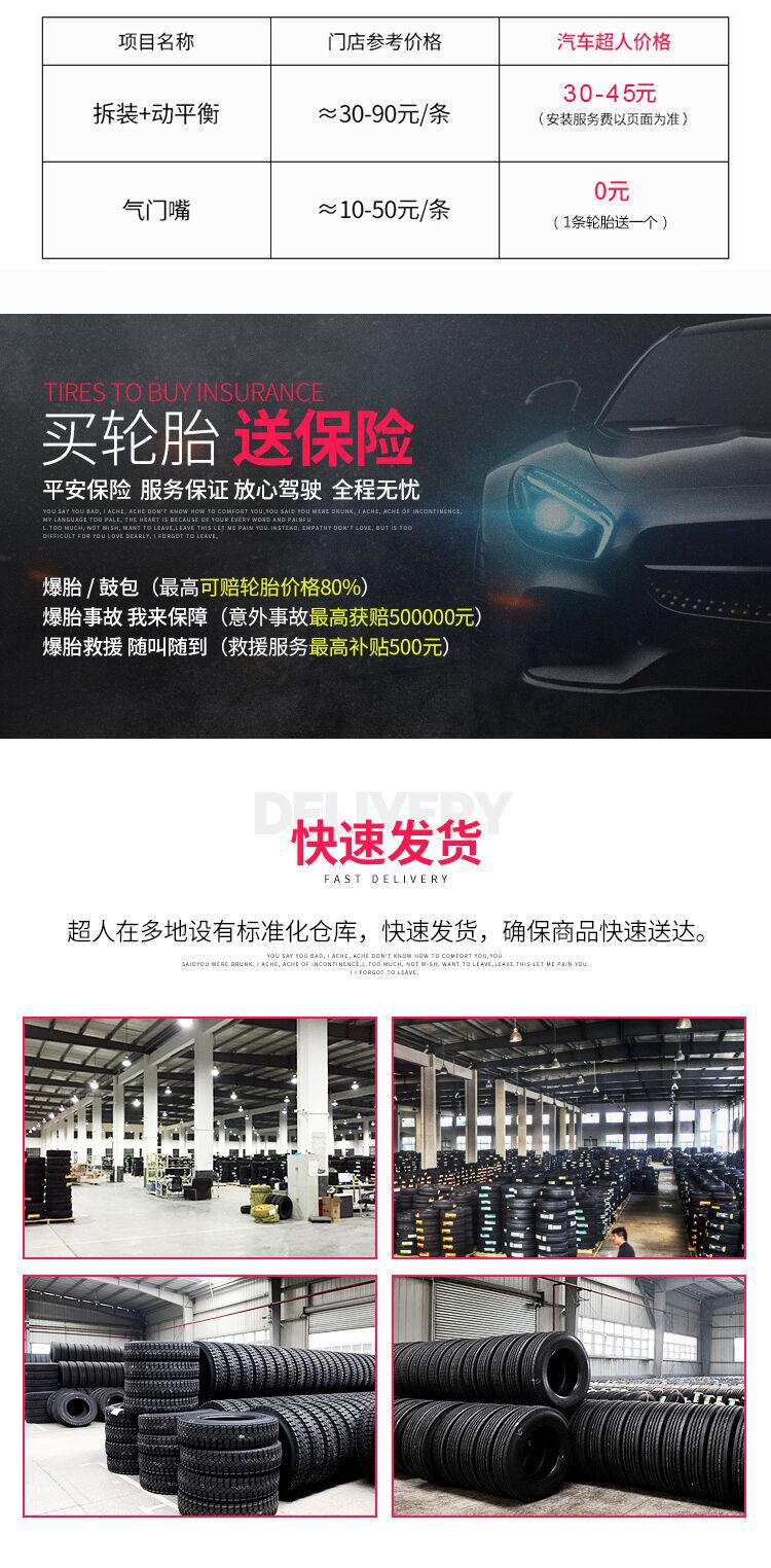 Siêu xe tự động Jiatong 221V1 205 / 55R16 91V Auto Superman [17] - Lốp xe giá lốp xe ô tô ford everest