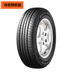 Lốp Margis MS360 195 / 60R15 88V cho tràng hoa 颐 达 卡罗 卡罗 五 [17] - Lốp xe bánh xe ô tô Lốp xe