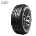 Lốp Kumho KL33 225 / 55R19 99H phù hợp với Great Wall H6 Cool Wei Mazda CX [19] - Lốp xe