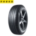 Lốp xe Dunlop EC300 + 225 55R17 101V XL cho Mai Ruibao [17] - Lốp xe