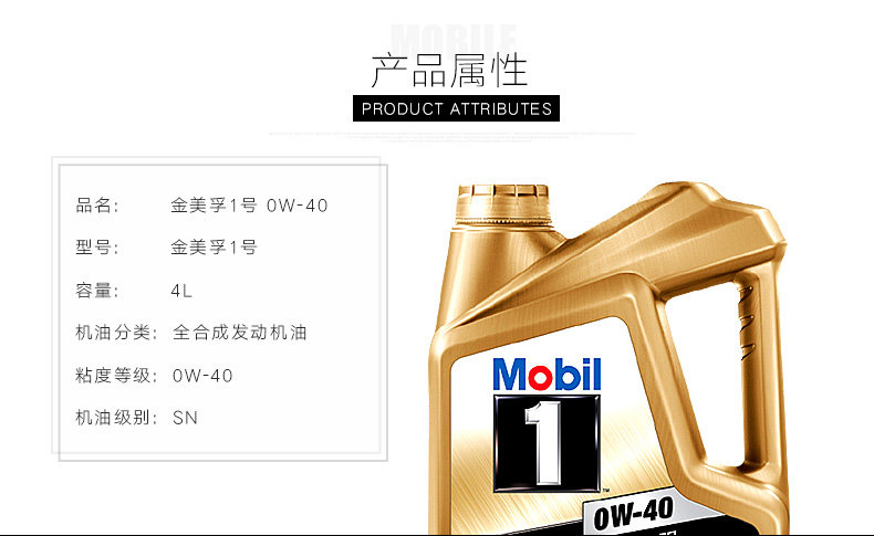 Ким Мосфу № 1 4L -_06.jpg