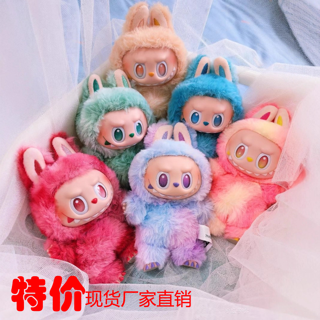 ラブブ - 淘宝（タオバオ）買い付け代行・中国仕入れなら