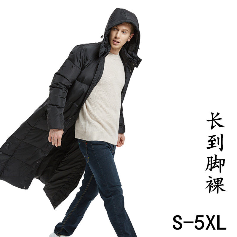 Blouson homme   OTHER en Polyester - Ref 3122741 Image 1