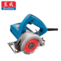 Dongcheng cutting machine multi-function wood stone slotting marble mechanical and electrical saw Dongcheng Z1E-FF-110