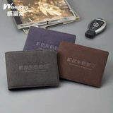 威富龙 Картхолдер подходит для мужчин и женщин для водительских прав, универсальный ультратонкий чехол, новая коллекция, из натуральной кожи