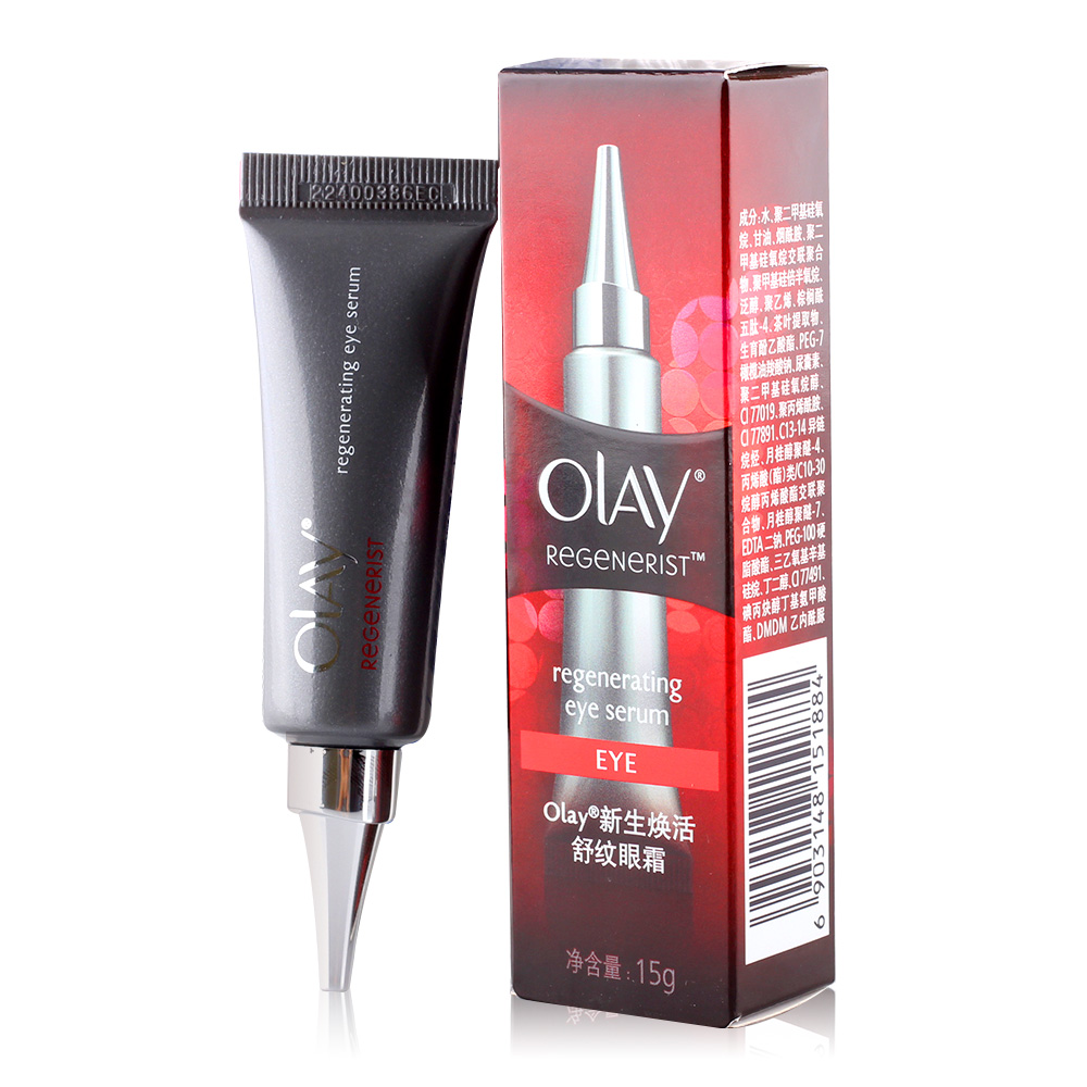 Olay玉兰油新生焕活舒纹眼霜15g 眼部退纹紧致霜升级版