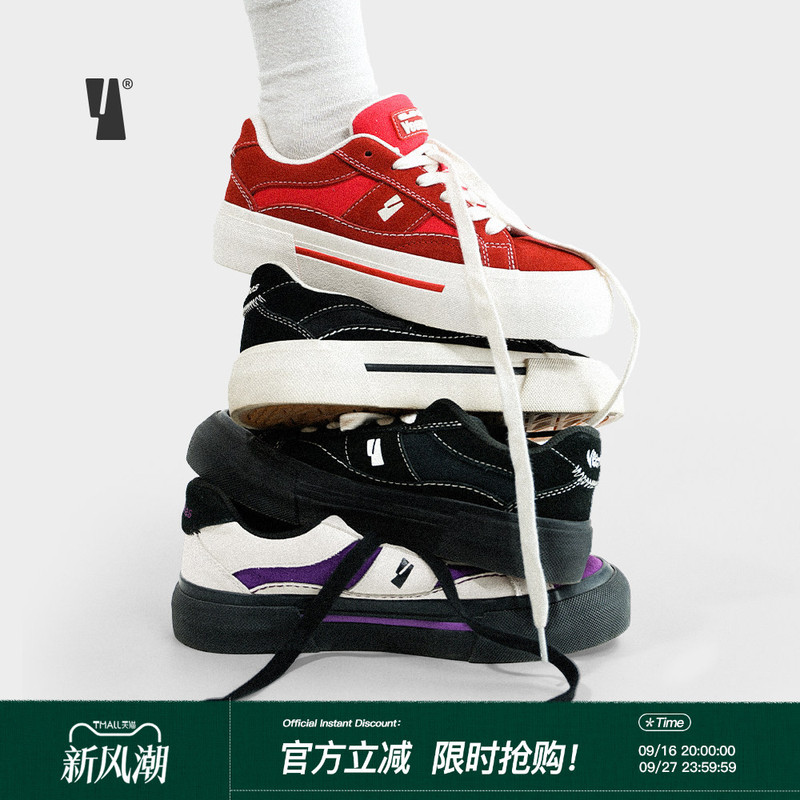 Veemes Red Suede Thick-Soled Height-Increasing Casual Sneakers, Couple Style Canvas Shoes, Street Fashion Skateboard Shoes Veemes Red Suede Thick-Soled Height-Increasing Casual Sneakers, Couple Style Canvas Shoes, Street Fashion Skateboard Shoes