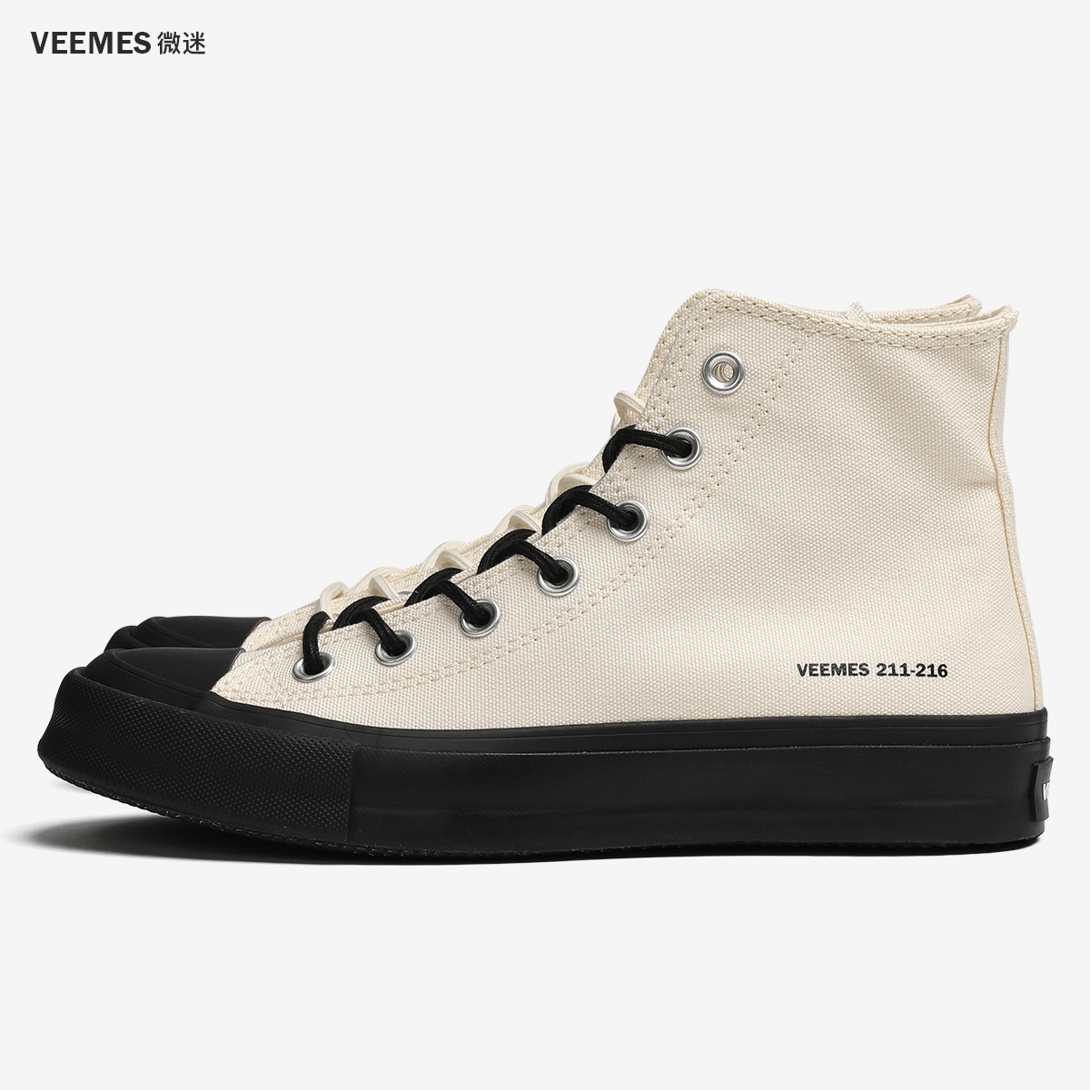 Veemes fan New Black Milk White Couple Shoes Men and Small Breath Casual Shoes