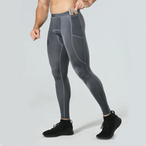 Autumn and winter professional gradient compression pants mens running training gray fitness elastic quick-drying plus velvet tight body pants