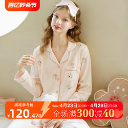 Home time confinement clothes summer thin pure cotton postpartum maternity pajamas nursing clothes spring and autumn maternity home clothes