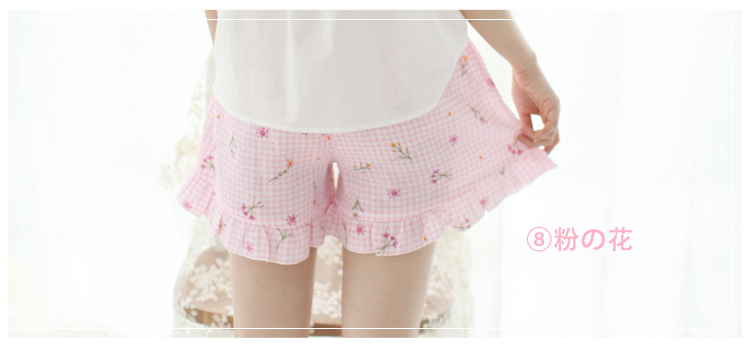 Pantalon pyjama jeunesse HT-HOME Q505168 - Ref 719188 Image 32