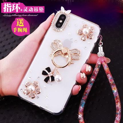 苹果xsmax手机壳iPhone保护套axm全包xs防摔